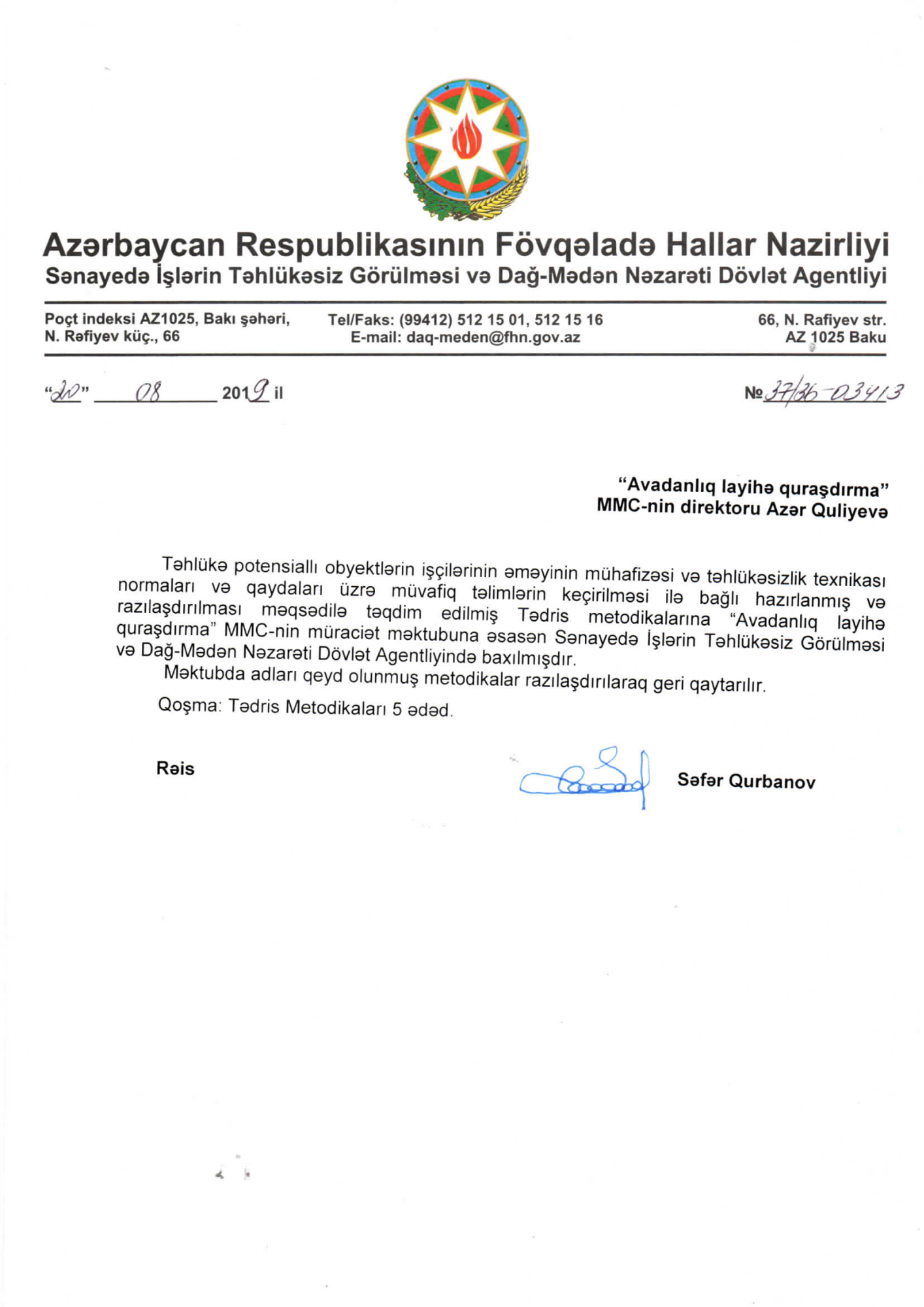 Qoşma-FHN metodikaların icazəsi